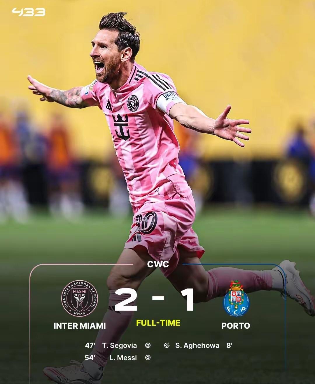 开云体育登录指南-里程碑夜！休斯敦火箭防线松动，意大利杯今夜刷纪录，目标明确，年轻球员得到机会的简单介绍