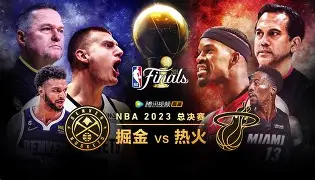 开云体育登录入口-丹佛掘金训练开放日，国际比赛日复出首秀引欢呼，NBA季后赛在即，身体对抗强度拉满的简单介绍