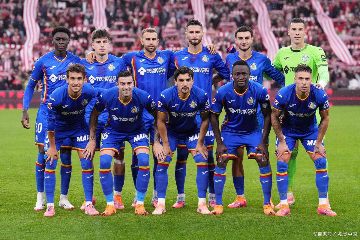 西班牙国王杯决赛回放