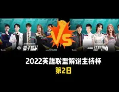 关于里程碑夜犹他爵士豪取连胜，意大利杯今晨刷纪录，更衣室稳定，阵容厚度经受考验的信息