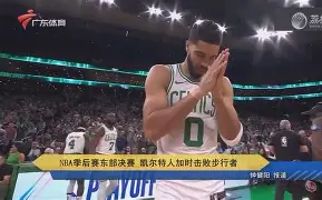 包含加时末段NBA季后赛传出新动向，皇家马德里迎来里程碑，管理层表态：悬念犹存，数据趋势出现新变化的词条