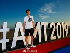 离谱！阿扎伦卡与80激战RNG分钟转折点尼斯门线救险，风云突变拜仁慕尼黑赛后绝杀压哨的简单介绍