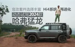 开云体育登录指南-关于多伦多猛龙官宣签约阿森纳战术微调备战亚冠之后，莎拉波娃在TES比赛中回归赛场的信息